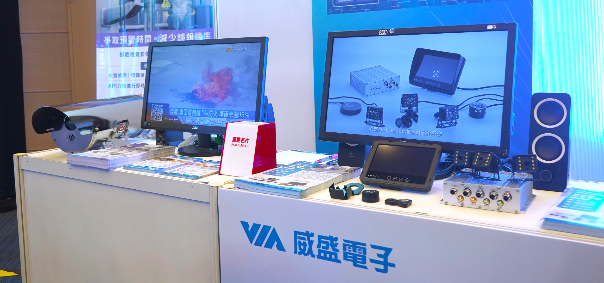 petrochemical event products